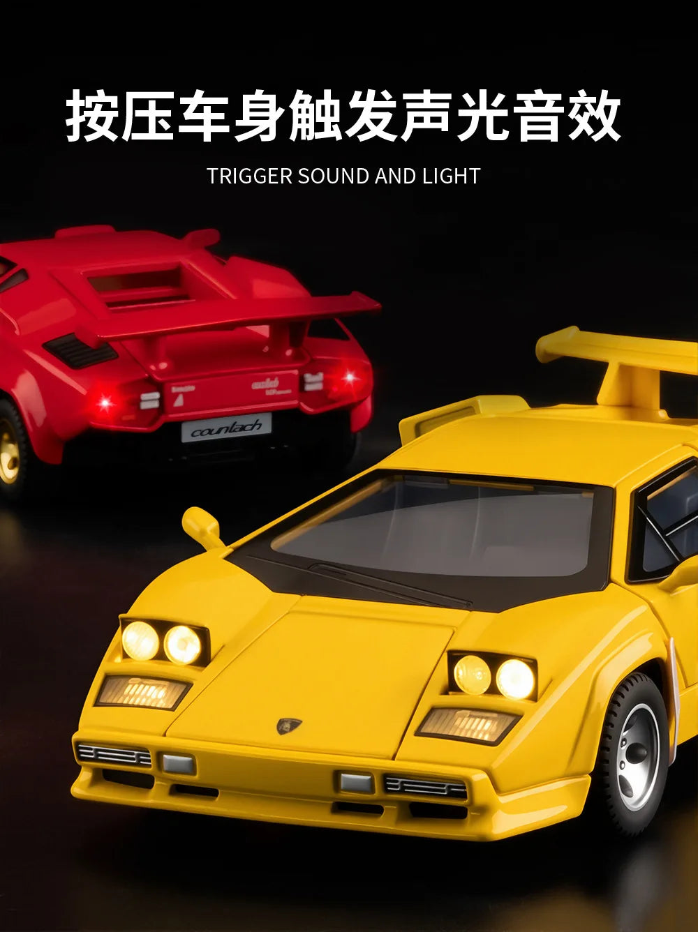 Lamborghini Countach LP500S (1:32 Scale) - Limited Edition with Sound & Light
