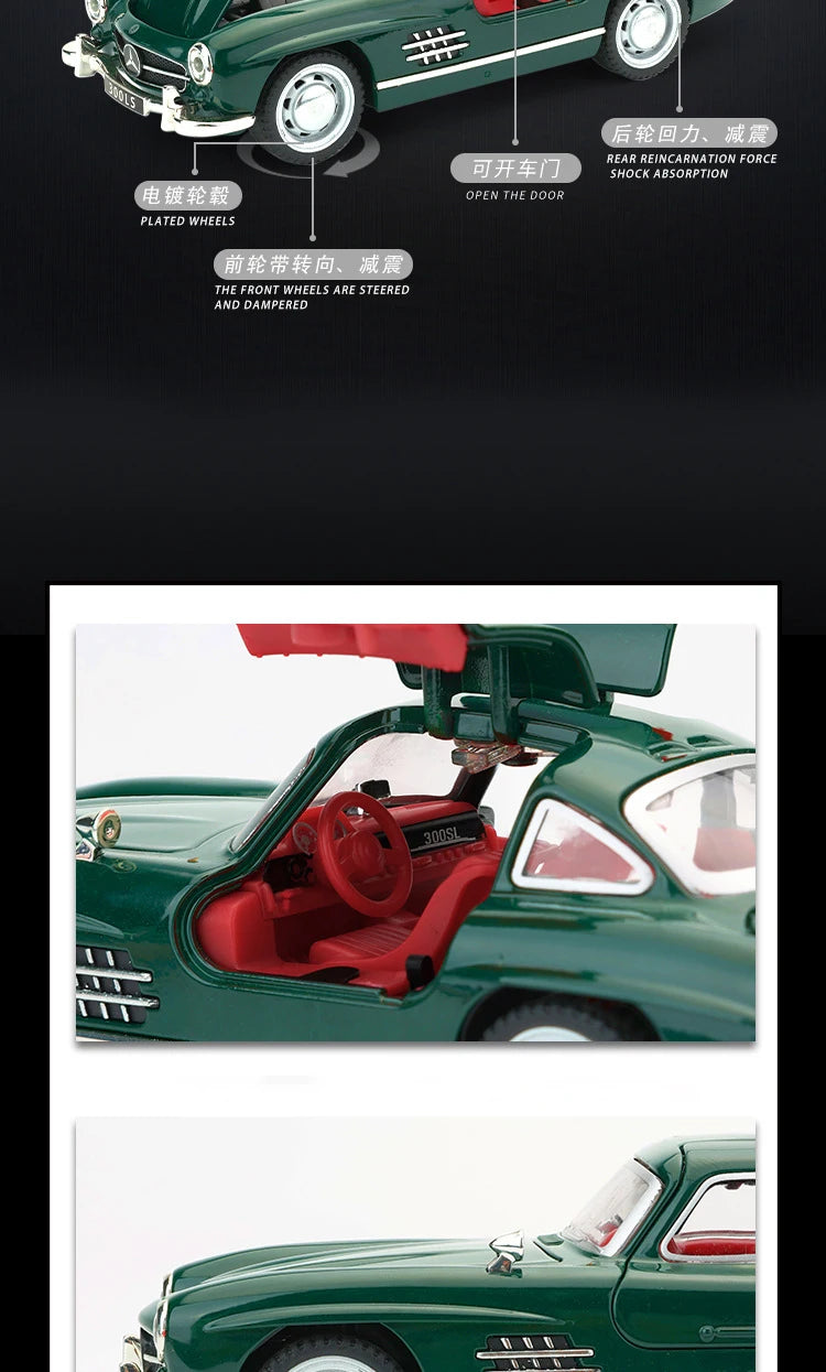 Mercedes-Benz 300SL Gullwing (1:32 Scale) - Die-Cast Model with Sound & Light