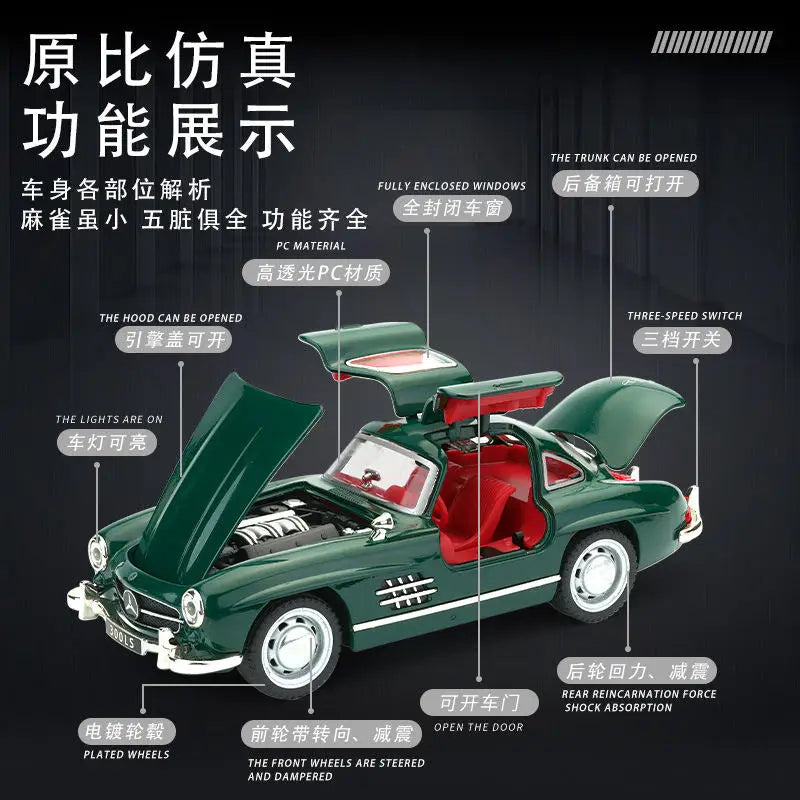 Mercedes-Benz 300SL Gullwing (1:32 Scale) - Die-Cast Model with Sound & Light