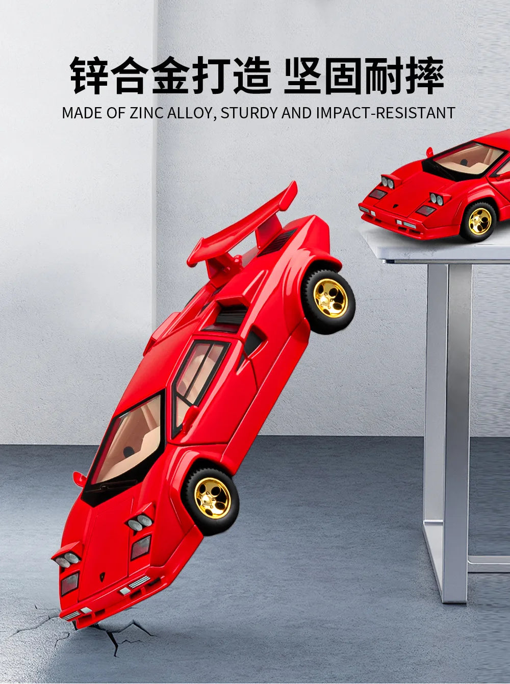 Lamborghini Countach LP500S (1:32 Scale) - Limited Edition with Sound & Light