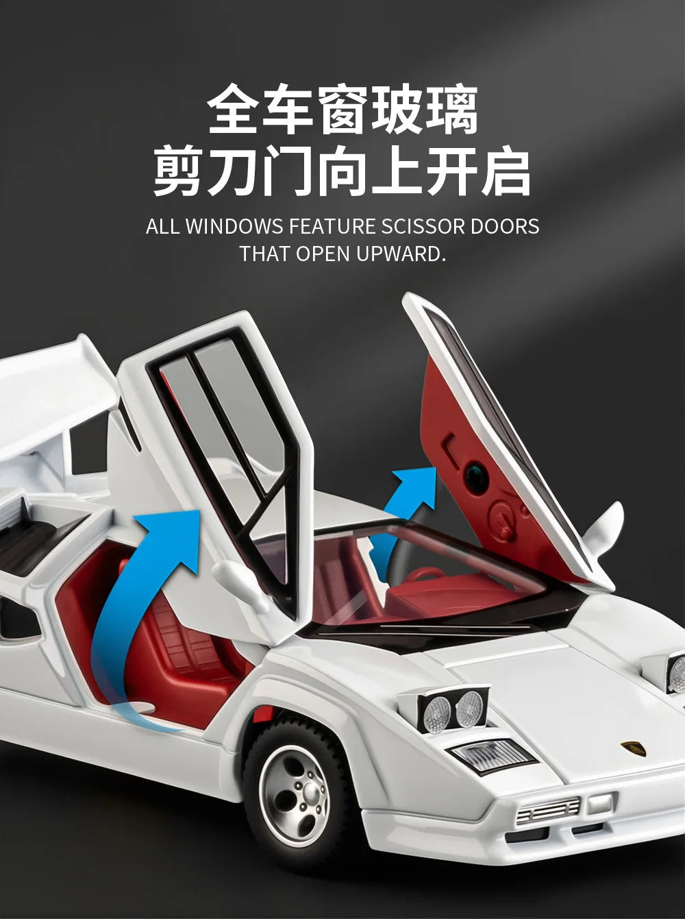 Lamborghini Countach LP500S (1:32 Scale) - Limited Edition with Sound & Light