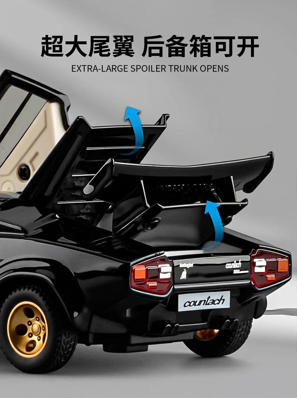 Lamborghini Countach LP500S (1:32 Scale) - Limited Edition with Sound & Light