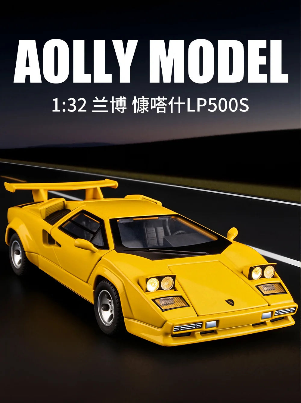 Lamborghini Countach LP500S (1:32 Scale) - Limited Edition with Sound & Light
